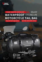 Bolsa de Asiento Trasera de Motocicleta MOTOCENTRIC Impermeable, Resistente al Desgaste, Gran Capacidad 46-66L, Diseño de Hebilla de Liberación Rápida, Reflectante Nocturno, Ligero - details 0