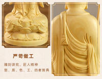 Tallado en madera de Huangyang, estatua del Bodhisattva del rey tibetano Buda, adorno de oficina, nuevo adorno de decoración del hogar de estilo Zen chino - details 3