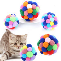 Juguete Para Gatos Pelota De Terciopelo Con Campana Juguete Elástico De Colores Para Divertir a Los Gatos Material De Lana - details 1