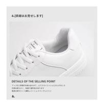 Zapatos de tablero de primavera para hombres y mujeres, con suela gruesa y zapatos blancos altos - details 8
