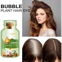 Eelhoe, 10 Uds., tinte de burbujas a base de hierbas, aceite de Batana, acondicionador, cubierta, blanco, gris, cuero cabelludo, nutre el champú para teñir el cabello - details 10
