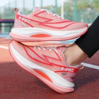 Zapatillas de deporte Unisex de alta calidad, transpirables, antideslizantes, absorbentes de golpes, zapatos de entrenamiento deportivos antideslizantes de goma para exteriores para niños - details 24