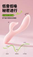 Vibrador todo el camino a Beibei masturbador femenino productos femeninos diversión para adultos juguete pequeño punto g ** artefacto - details 4
