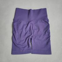 Pantalones cortos de Yoga para mujer, pantalones cortos deportivos sin costuras para gimnasio, pantalones cortos de entrenamiento de cintura alta con realce, pantalones cortos deportivos para Fitness, pantalones cortos de ciclismo - details 4