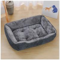 Cama cuadrada de felpa para perro y gato, cojín calmante para perros medianos y pequeños, suministros para mascotas, accesorios - details 8