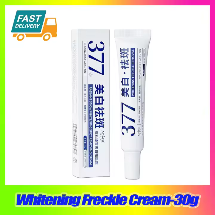 Crema Blanqueadora Efectiva para Manchas Negras Anti-Manchas, Desvanecimiento de Pigmentación, Iluminación del Piel Herramienta de Cuidado de la Piel Corporal de Belleza - 1