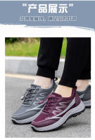 Primavera ligero caminar fuerte antideslizante cómodo zapatos de mamá de mediana edad y ancianos, zapatos deportivos casuales de papá - details 12
