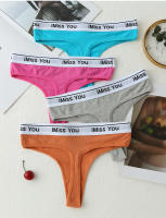 Ropa Interior de Algodón para Mujer, Tangas Sexys de Cintura Baja sin Costuras, Ropa Interior Deportiva, Bikini, paquete de 3 piezas - details 9