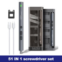 Llave Eléctrica de Precisión 51 en 1 con Batería Tipo-c Herramienta Recargable Sin Cable Inalámbrico para Reparación de Teléfonos Móviles Xiaomi - details 1