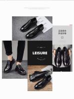 Nuevo británico de gama alta de otoño e invierno, zapatos de cuero formales de versión coreana puntiagudos para hombres - details 1