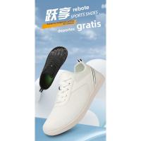 Nueva Amplia Última Zapatos Cómodos Zapatos Para Caminar Amplia Cabeza Transpirable Suela Blanda Pareja Flyknit Deportes Zapatos De Conducción - details 1