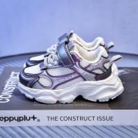 Zapatillas de deporte de malla para niños y niñas, zapatos deportivos informales, zapatillas transpirables para correr, zapatos para caminar para niños pequeños - details 1