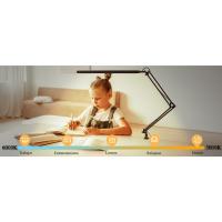 SKYLEO Lampara Escritorio LED