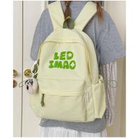 Mochila coreana simple de color sólido con alfabeto para estudiantes, mochila ligera de gran capacidad para viajes, mochila informal versátil - details 23