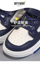 Zapatos de tablero para niños zapatos deportivos de caña alta zapatos casuales zapatos de marea para niños medianos y grandes - details 6