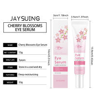 Jaysui 15g Sakura Crema Hidratante para Ojos reafirma e ilumina el área de los ojos hidratando e hidratando la piel - details 0
