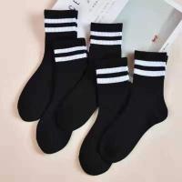 Invierno Harajuku moda deportes Unisex dos barras calcetines femeninos estilo coreano medias de tubo medio medias casuales - details 17