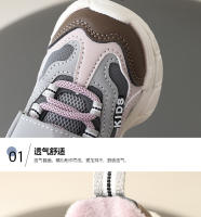 Invierno nuevos zapatos deportivos de terciopelo zapatos de algodón cálidos niños y niñas estudiantes antideslizantes zapatos de papá de suela blanda versión coreana marea - details 2