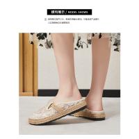 Zapatillas planas informales para mujer, zapatos transpirables de verano - details 6