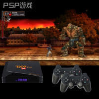 Smart Network TX9pro decodificador Una caja de TV para jugar juegos y ver vídeos - details 10