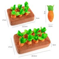 Juguete de Peluche de Cebolla Entrenamiento Interactivo para Perros Medianos y Pequeños - details 0