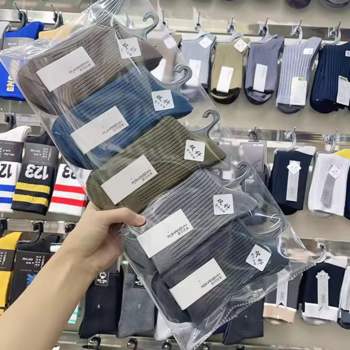 10 pares de calcetines de algodón peinado de color sólido para hombres y mujeres - 1