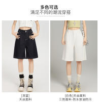 Pantalones Vaqueros Blancos de Tenis de Cinco Puntos para Mujer, Verano 2025, Nuevo Tejido de Tenis de Triple Capa, Cintura Alta, Pierna Ancha y Holgada - details 6