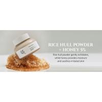 rice mask