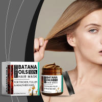 HOEGOA Batana Mask Care Mejora la calidad nutritiva del cuero cabelludo aceite esencial hidratante y suave para el cabello - details 1