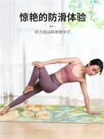 SanFan-alfombrilla de yoga profesional antideslizante, fina, portátil, suave, para deportes, fitness, para niñas, estera de baile especial - details 3