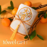 Toalla con borlas bordadas de alta absorción, toalla facial gruesa de estilo chino, Toalla de baño de regalo de boda respetuosa con la piel para niños/adultos - details 8