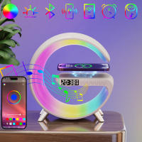 Reloj despertador inteligente con luz LED, cargador inalámbrico multifuncional, Altavoz Bluetooth, Control por aplicación - details 17