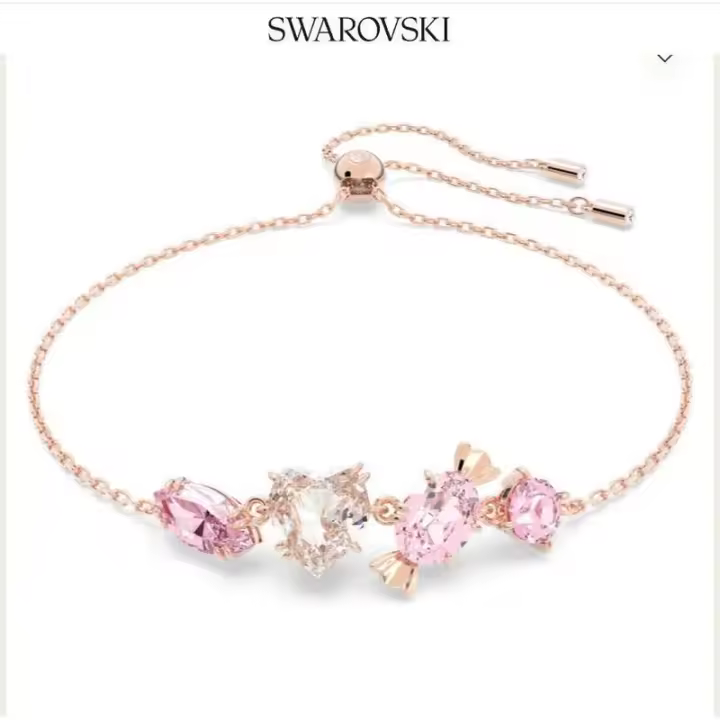 Pulsera Gema 520 Candy, rosa, chapada en oro rosa - 1