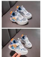 Zapatos deportivos para niños y niñas, zapatillas de correr para niños, malla de aire transpirable, zapatos casuales para la escuela al aire libre, moda antideslizante - details 6