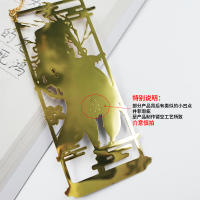 Genshin-Colgante de borla de impacto, marcapáginas de Metal, Raiden Shogun, Zhongli, Yae, Miko, Nahida, Xiao, Clip de libro de diario, 12 estilos - details 5