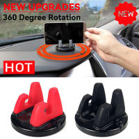 Soporte giratorio para teléfono móvil 360 °   coche, soporte antideslizante navegación GPS, universal para todos los teléfonos - details 0