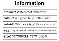 Mantel rectangular para cocina, cubierta decorativa impermeable y a prueba de aceite, 137x180CM - details 7