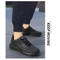 Zapatillas de deporte de cuero de alta calidad para hombre, zapatos informales impermeables, zapatillas ligeras para correr al aire libre, Tenis deportivos, zapatos planos masculinos - details 10