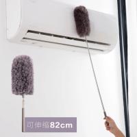Aspiradora de Polvo Retráctil Aspiradora de Coche Larga con Cerdas de Microfibra para el Hogar - details 0