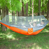 Hamaca de 290x140 CM para 2 Personas, Sombrilla Exterior Antimosquitos, Antivuelco Lateral, Material de Nylon, Columpio para Camping, Apta para Jardín, Bosque, Camping, Vida Silvestre, Exterior - details 7