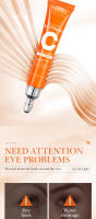 Crema de Ojos de Vitamina C SADOER Anti-cirugas, Anti-edad, Hidratante 1/2/3pcs - details 1