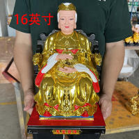La tatuaje chapada en oro con cuerpo dorado de 1216 pulgadas, sin nacimiento, se utiliza como mesa de regalo con madre infinita - details 7