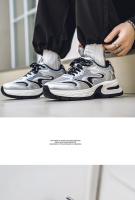 Nuevos Zapatos Transpirables De Suela Gruesa Que Realzan, Zapatos Deportivos Versátiles De Moda Y De Moda - details 9