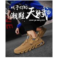 Zapatillas de deporte de ocio versátiles para hombre, zapatos deportivos ligeros y cómodos para caminar, zapatos de moda de alta calidad, calzado masculino - details 4