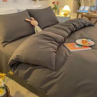 Cubierta de Edredón Blanca Nueva de Manga Suave para Hogar Estilo Sencillo sin Funda de Almohada Cómoda para Dormir - details 19