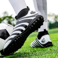 Zapatillas de fútbol para hombre y mujer, zapatillas de entrenamiento integradas con uñas largas rotas, zapatillas deportivas - details 9