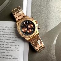 Reloj Cuadrado de Cuarzo Dorado Rosa para Hombres Estilo Clásico Funcional Deportivo de Negocios - details 2
