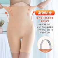 Pantalones de cintura alta que levantan la cadera sin arrugas, aprietan el abdomen - details 0