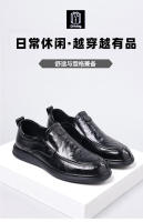 Zapatos casuales de negocios para hombre de cuero de vaca de primavera con suela suave - details 2
