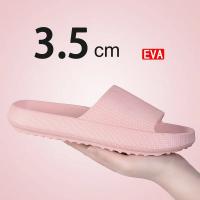 Zapatillas de Playa de Verano Suela Suave Eva Sandalias de Deslizamiento de Plataforma Gruesa - details 10